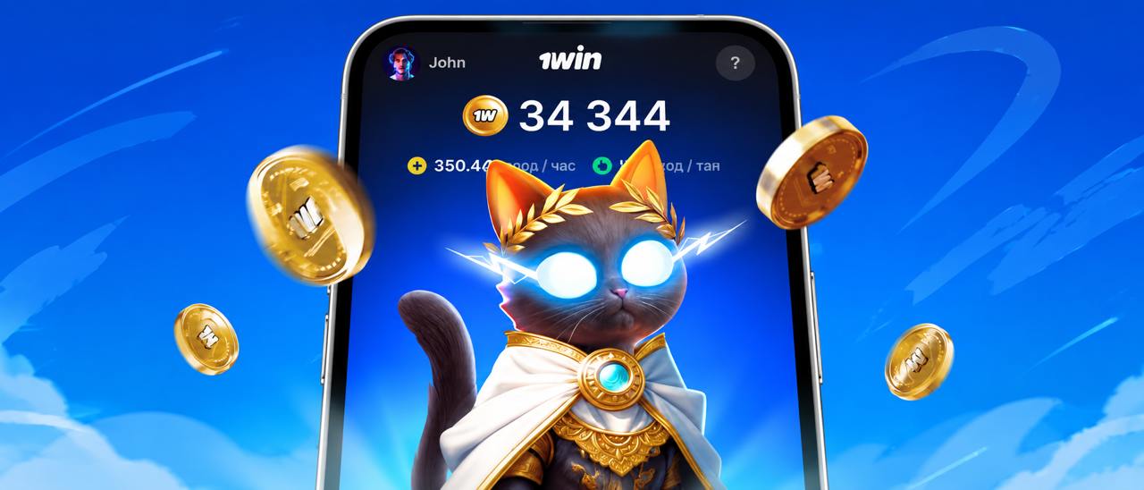 Beef casino